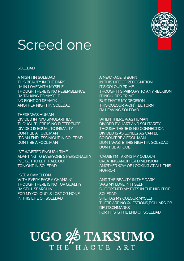 Screed one